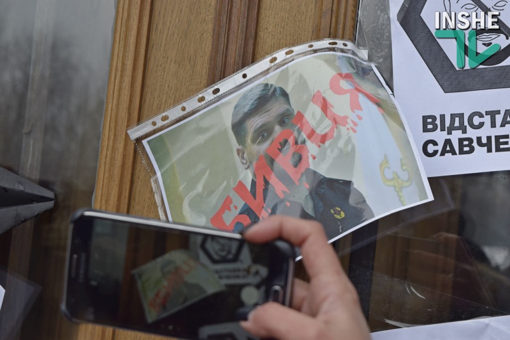 «Национальный корпус»: Половина вины в смерти Героя Волошина лежит на Николаевской ОГА 15