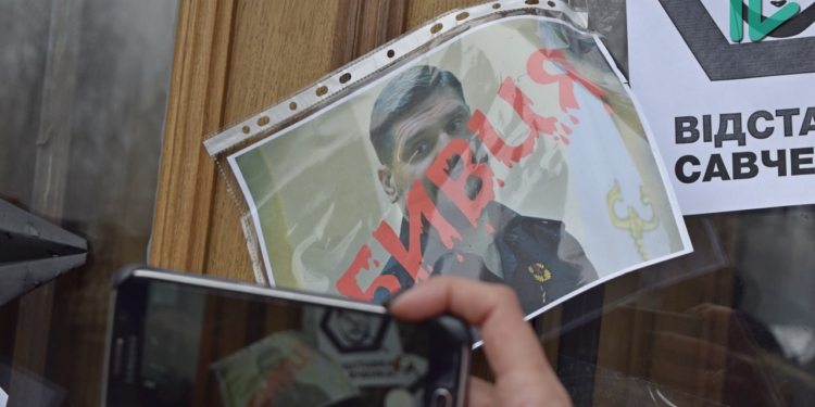 «Национальный корпус»: Половина вины в смерти Героя Волошина лежит на Николаевской ОГА