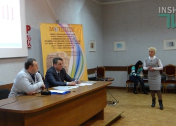 Добросовестнее всего бюджеты составляют в Баштанской ОТГ и Вознесенской мэрии – общественный аудит