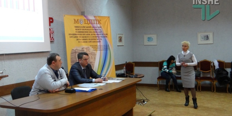 Добросовестнее всего бюджеты составляют в Баштанской ОТГ и Вознесенской мэрии – общественный аудит