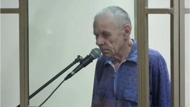 Украинского пенсионера, осужденного за терроризм в РФ, пытали до клинической смерти, – консул