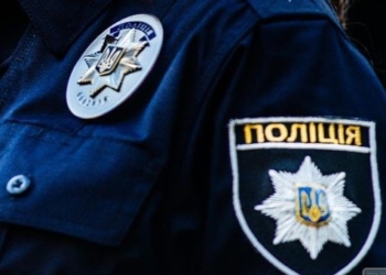 В Запорожье КОРД ранил полицейского во время спецоперации