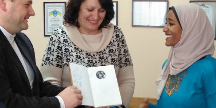 В Еланецкой гимназии на Николаевщине работает… египтянка