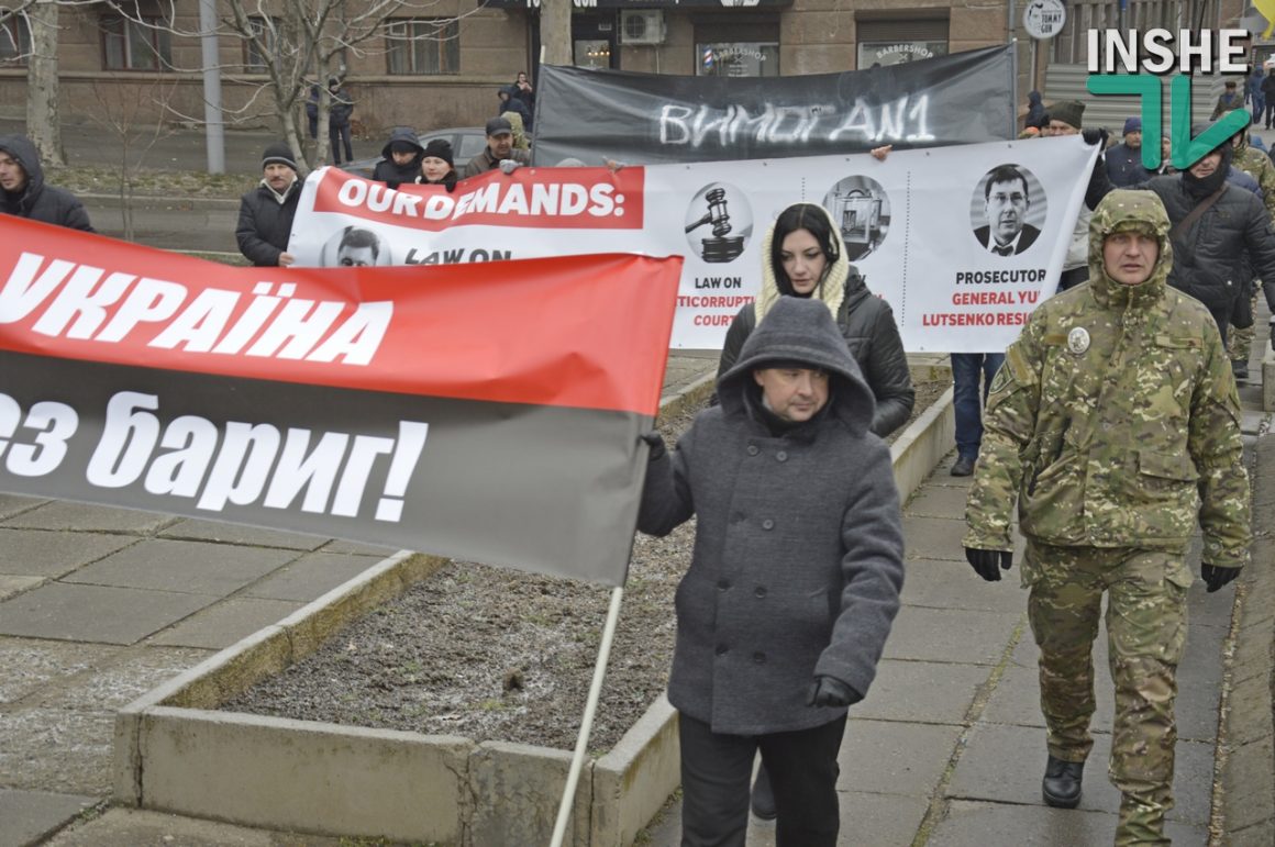 Акция сторонников Саакашвили в Николаеве: Потасовки из-за музыки, обвинения власти в провокациях 46