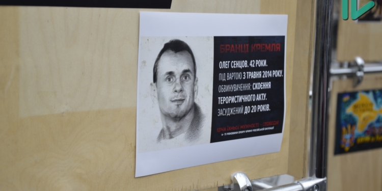 В Николаеве организовали масштабный митинг против выборов в оккупированном Крыму