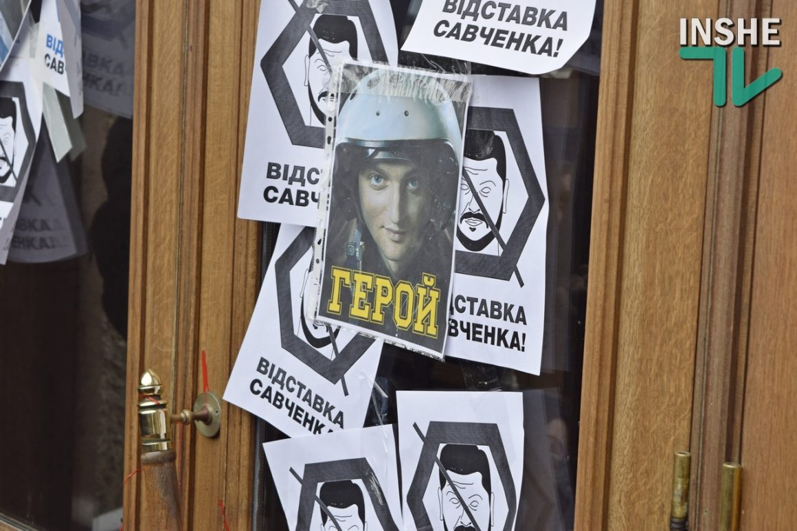 «Национальный корпус»: Половина вины в смерти Героя Волошина лежит на Николаевской ОГА 7
