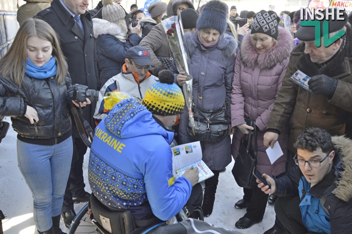 Николаевцы тепло встретили победителя Паралимпийских игр лыжника Ярового 7