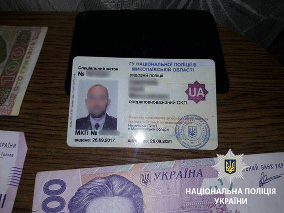 На Николаевщине двое полицейских требовали ежемесячную взятку с наркозависимого в размере 30 тыс.грн. 9