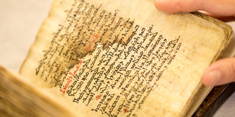 Ученые нашли части уничтоженной рукописи древнегреческого хирурга