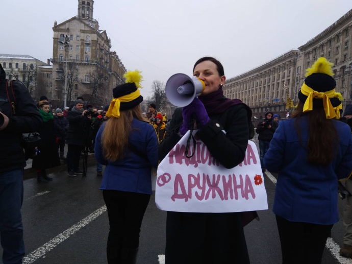 "Мое тело - мое дело", "Бьет - значит, сядет". В Киеве прошел Марш за права женщин 1