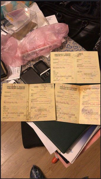 В СБУ рассказали подробности задержания "банды паспортистов", назвали суммы и цены на поддельные документы 17