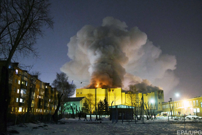 Пожар в Кемерово: три человека из списка пропавших без вести найдены живыми 1