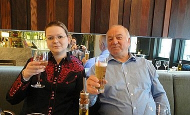 Состояние дочери Скрипаля Юлии улучшилось