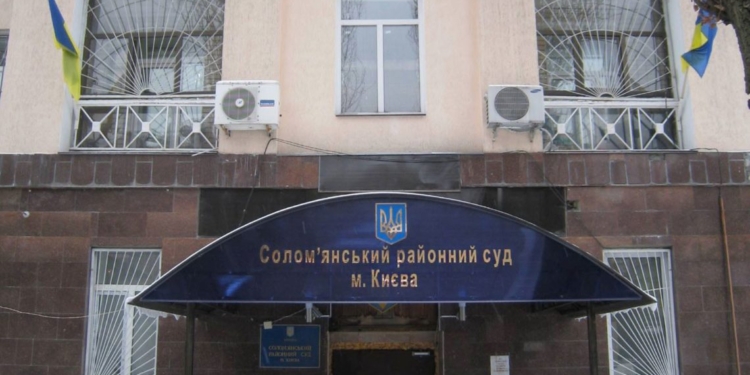 Суд арестовал изъятое имущество директора «Техморгидростроя Николаев»