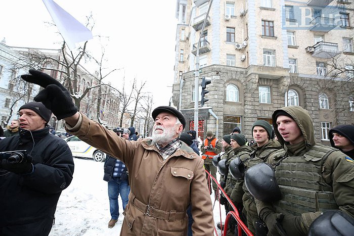 Под Администрацией Президента в Киеве прошла акция с требованием отставки главы Николаевской ОГА Алексея Савченко 1