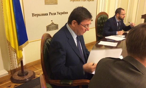 Регламентный комитет начал заседание по представлениям ГПУ на Савченко