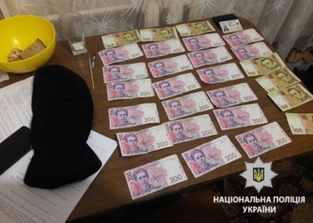 На Николаевщине двое полицейских требовали ежемесячную взятку с наркозависимого в размере 30 тыс.грн.