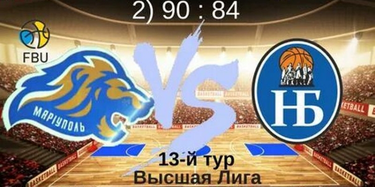 И еще раз баш на баш: «Нико-Баскет» обменялся с МБК «Мариуполь» победами