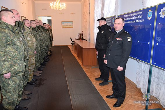 Шестой отряд полицейских Николаевщины отбыл на стажировку в Луганскую область 12