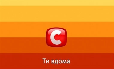 Телеканал СТБ показал в эфире карту Украины без Крыма