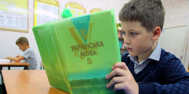 Критика украинского закона об образовании “непропорционально раздута”, – Еврокомиссия