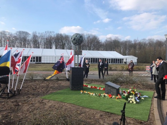 Мемориал памяти жертв катастрофы MH17 появился в Нидерландах 1