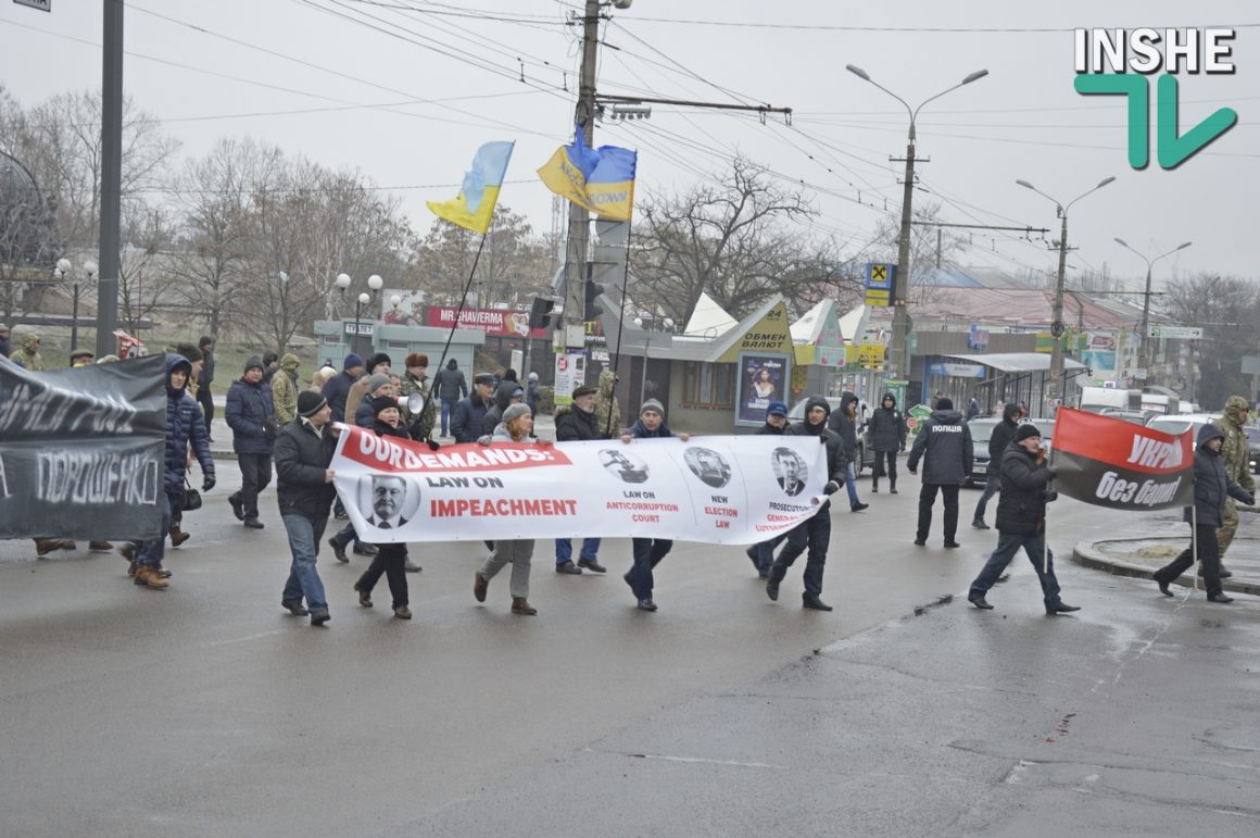 Акция сторонников Саакашвили в Николаеве: Потасовки из-за музыки, обвинения власти в провокациях 50