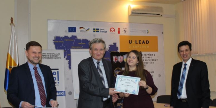 В Николаеве прошли правовые дебаты по вопросам защиты прав человека