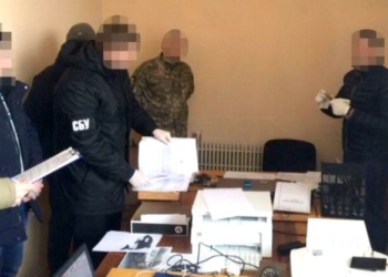 В Днепропетровской области военком вымогал у ветерана АТО взятку, угрожая повторным призывом