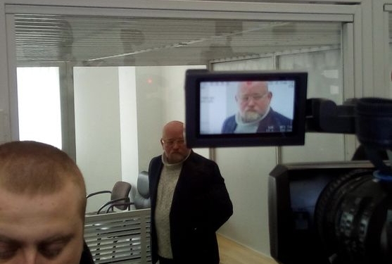 Рубану объявили новое подозрение