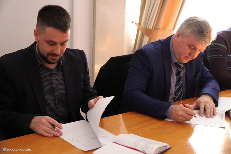 Акт приема-передачи в городскую собственность ОКП «Николаевоблтеплоэнерго» подписан. Теперь его должен утвердить исполком горсовета 15