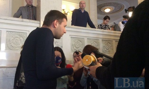 Парасюк устроил потасовку в Раде, отказавшись пройти досмотр