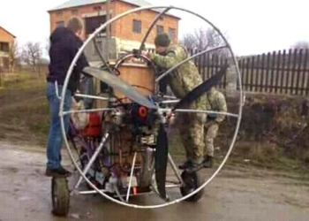 Во Львовской области совершил аварийную посадку самодельный летательный аппарат с контрабандой