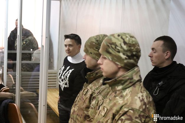 СБУ: Все доказательства по делу Савченко уже собраны 1