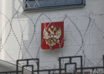 Люксембург отозвал своего посла из Москвы