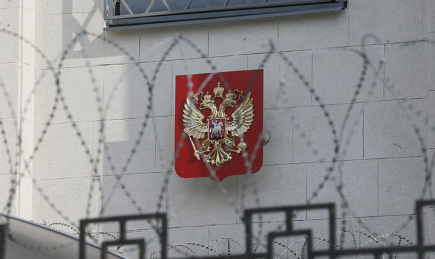 Люксембург отозвал своего посла из Москвы