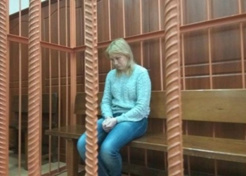 Пожар в Кемерево: суд арестовал владелицу ТРЦ Зимняя вишня