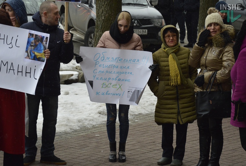 «Нет смертному приговору!»: в Николаеве прошел митинг против массового убийства бездомных животных 3