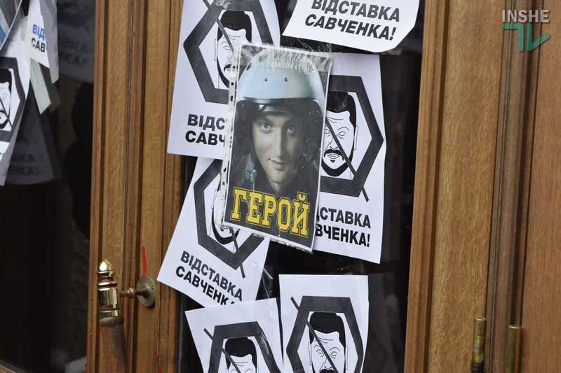 «Мы не остановимся!» - в Николаеве активисты потребовали от Президента Украины уволить главу ОГА 23