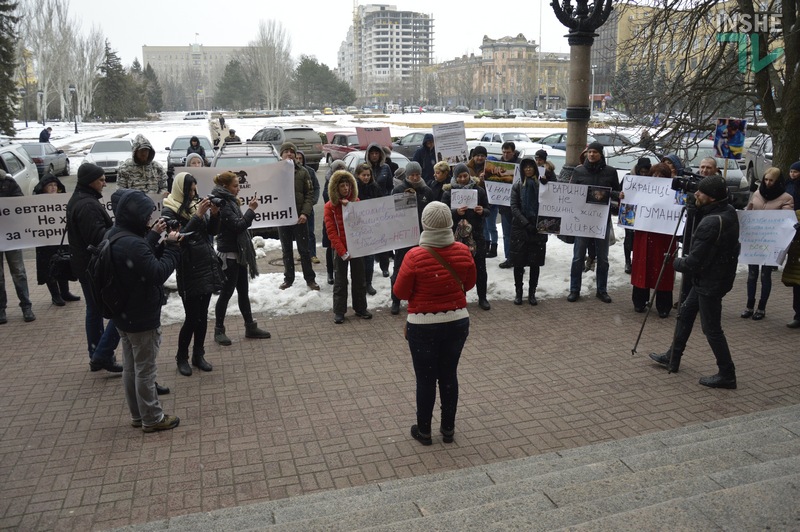 «Нет смертному приговору!»: в Николаеве прошел митинг против массового убийства бездомных животных 5