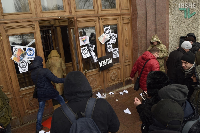 «Мы не остановимся!» - в Николаеве активисты потребовали от Президента Украины уволить главу ОГА 29