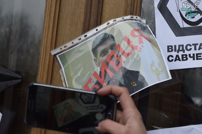 «Мы не остановимся!» - в Николаеве активисты потребовали от Президента Украины уволить главу ОГА 35
