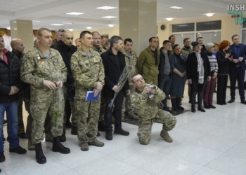 День добровольца в Николаеве: в ОГА наградили украинских добровольцев