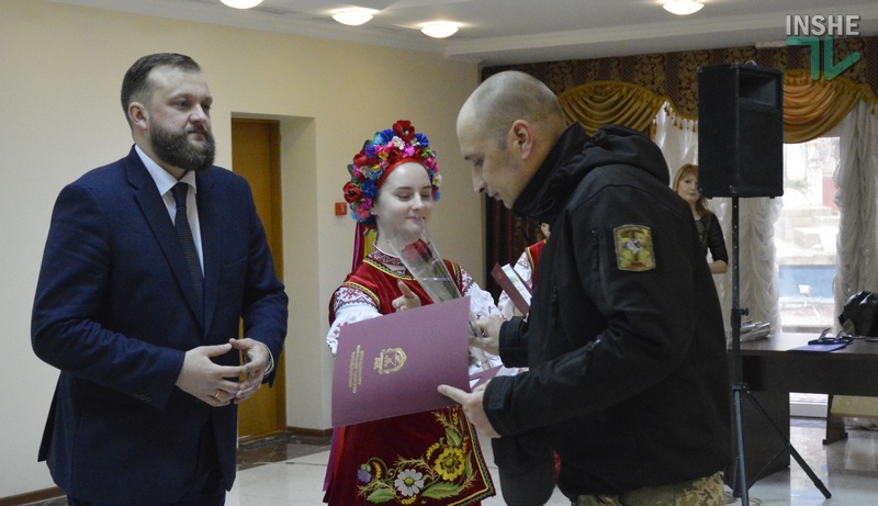 День добровольца в Николаеве: в ОГА наградили украинских добровольцев 13
