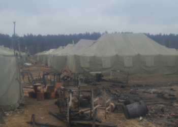 В Черниговской области военный-контрактник получил ожоги из-за пожара в палатке