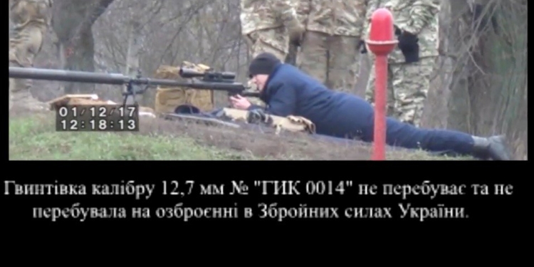 “Не надо бояться хаоса, надо им управлять”. Что в ВР показали о Савченко