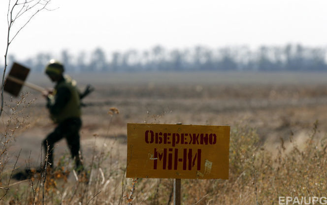 Трое украинских военных ранены в результате обстрелов в АТО 1