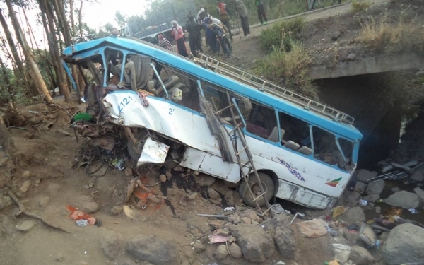 В Эфиопии в ДТП с автобусом погибли 38 человек
