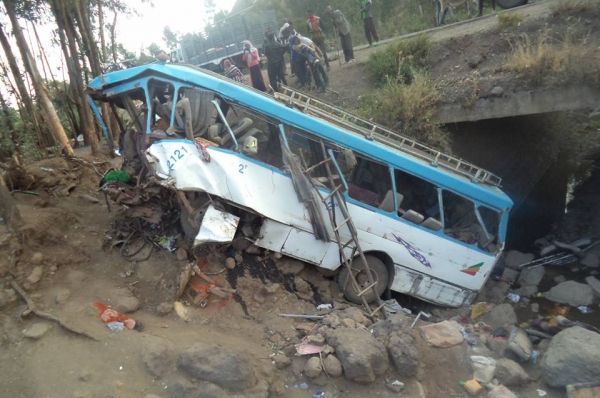 В Эфиопии в ДТП с автобусом погибли 38 человек 1