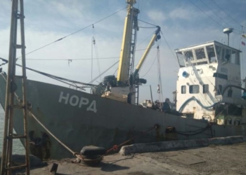 В Азовском море задержали судно рыбаков под флагом РФ